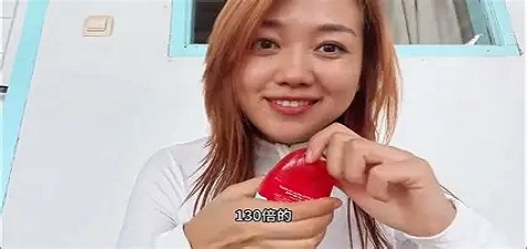 香蕉视频免费 - 旅行vlog合集